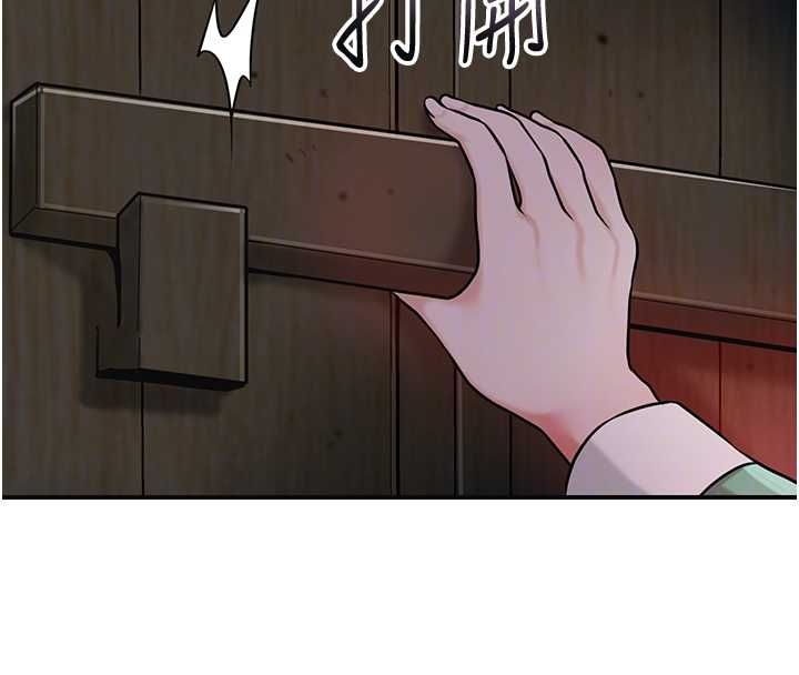 第99话-快让我勃起!!