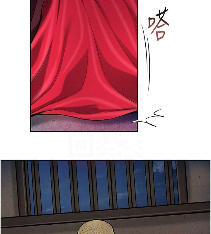 第99话-快让我勃起!!