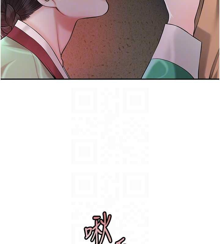 第99话-快让我勃起!!