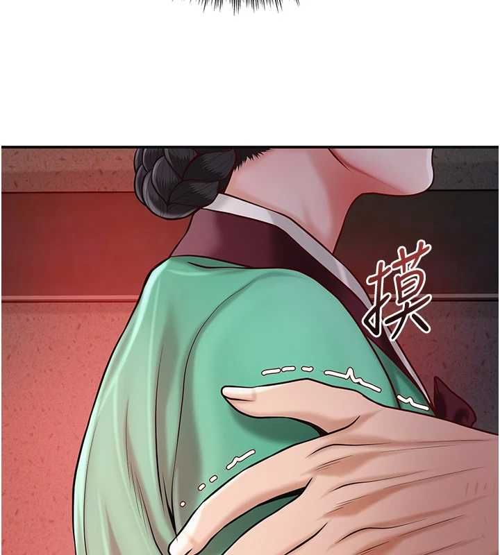 第99话-快让我勃起!!