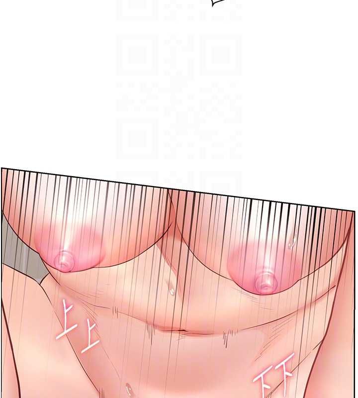 第95话-体验意外的销魂骑技