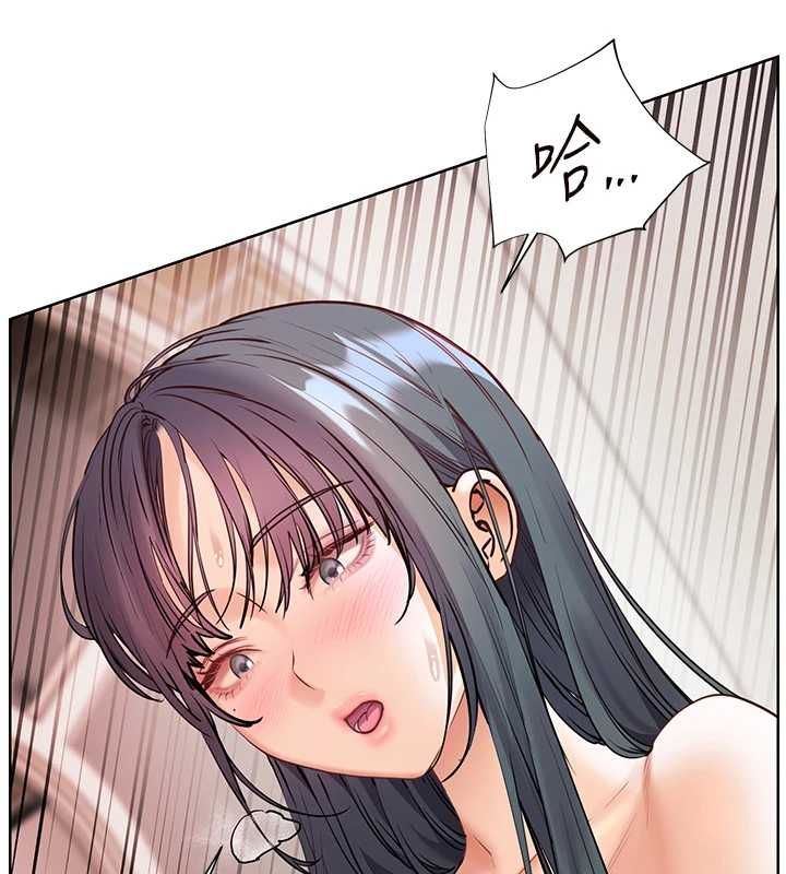 第95话-体验意外的销魂骑技