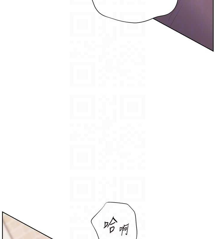 第95话-体验意外的销魂骑技