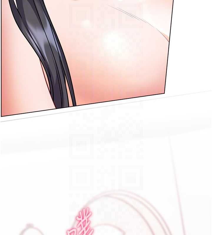 第95话-体验意外的销魂骑技