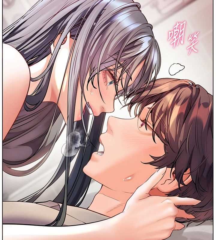 第95话-体验意外的销魂骑技