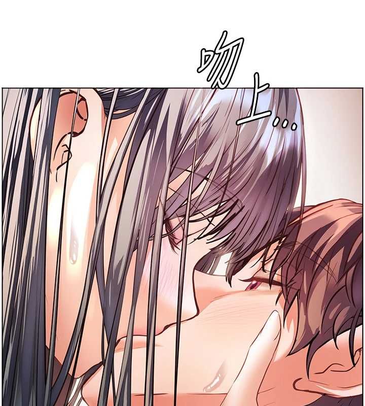 第95话-体验意外的销魂骑技