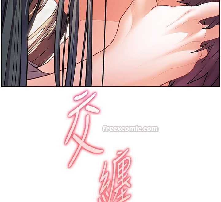 第95话-体验意外的销魂骑技