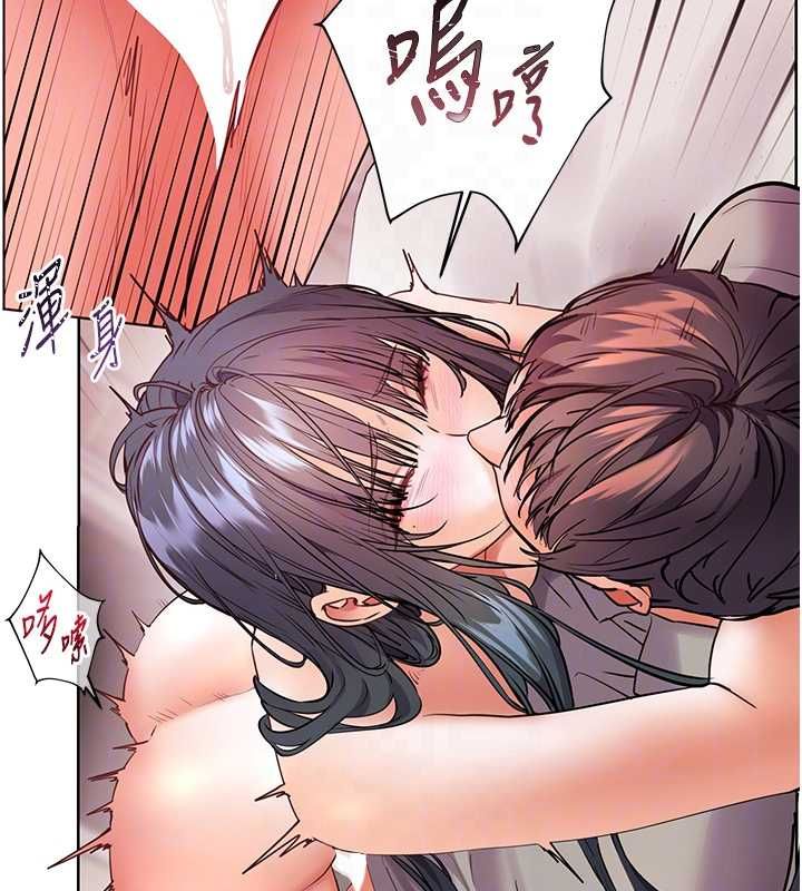 第95话-体验意外的销魂骑技