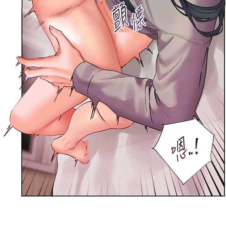 第95话-体验意外的销魂骑技