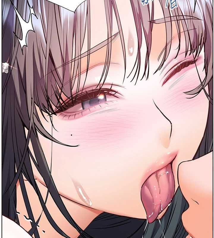 第95话-体验意外的销魂骑技