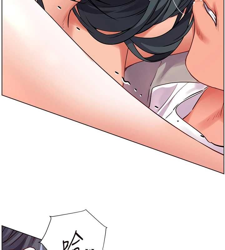 第95话-体验意外的销魂骑技