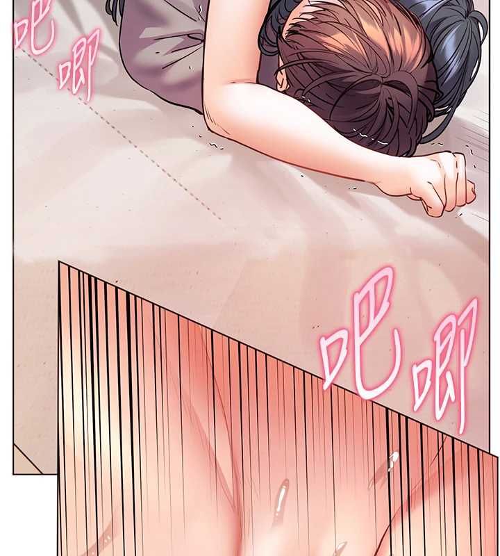第95话-体验意外的销魂骑技