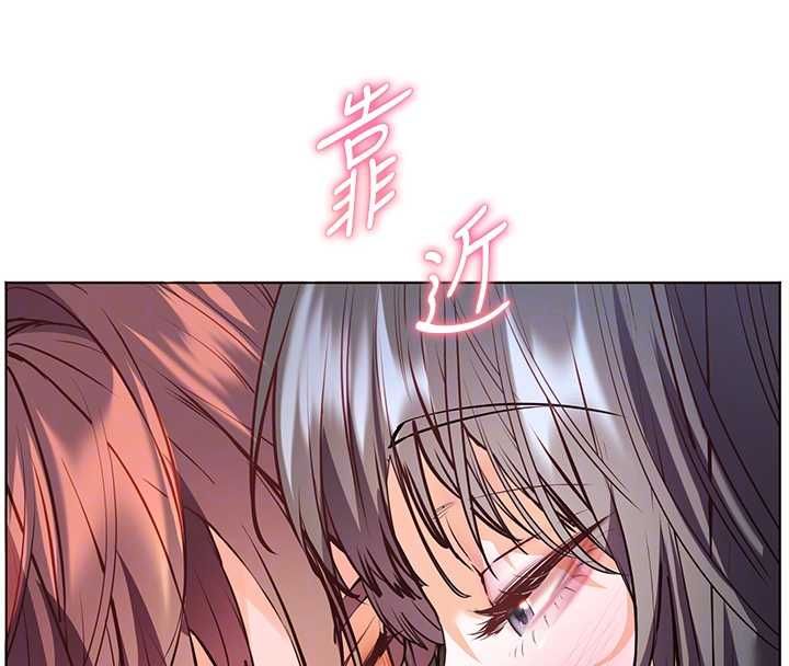 第95话-体验意外的销魂骑技