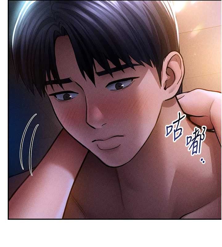 私密视角 最终话-幸福结局♥
