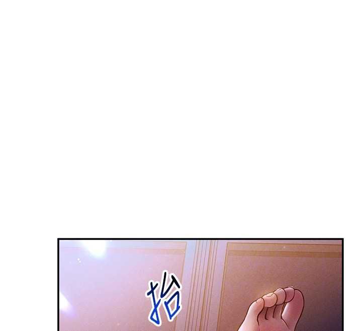 私密视角 最终话-幸福结局♥