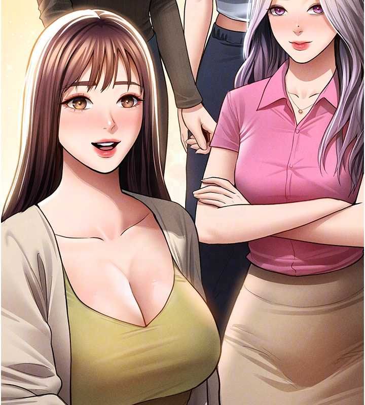 私密视角 最终话-幸福结局♥