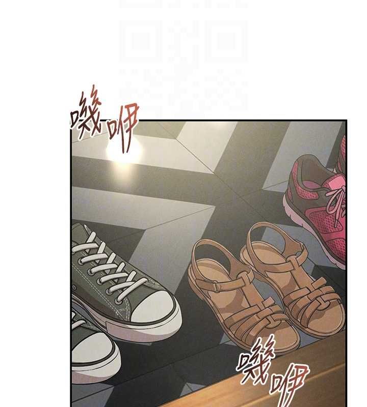 私密视角 最终话-幸福结局♥