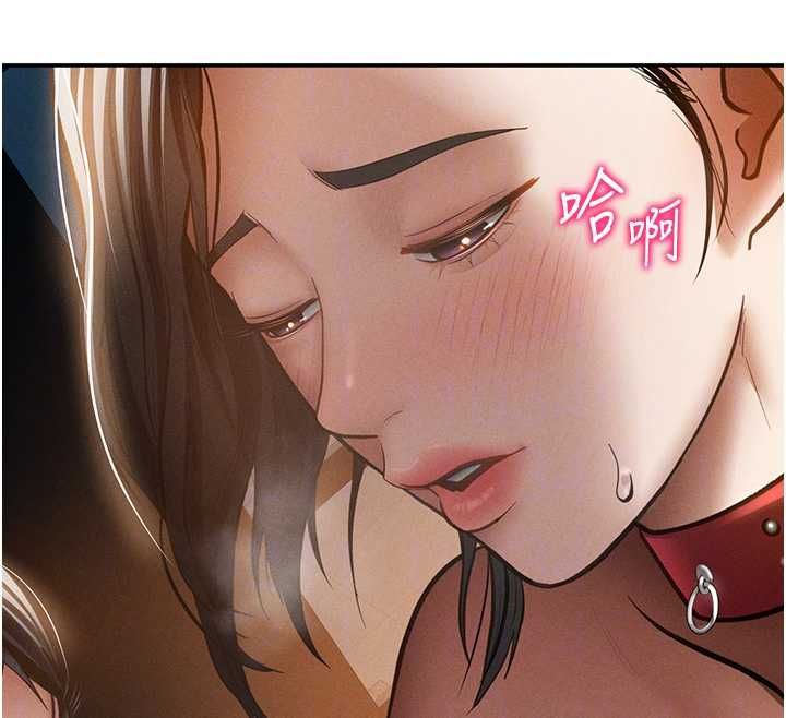 私密视角 最终话-幸福结局♥