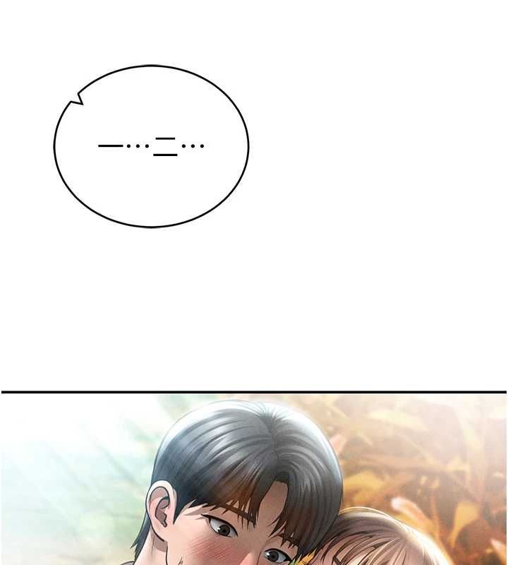 私密视角 最终话-幸福结局♥