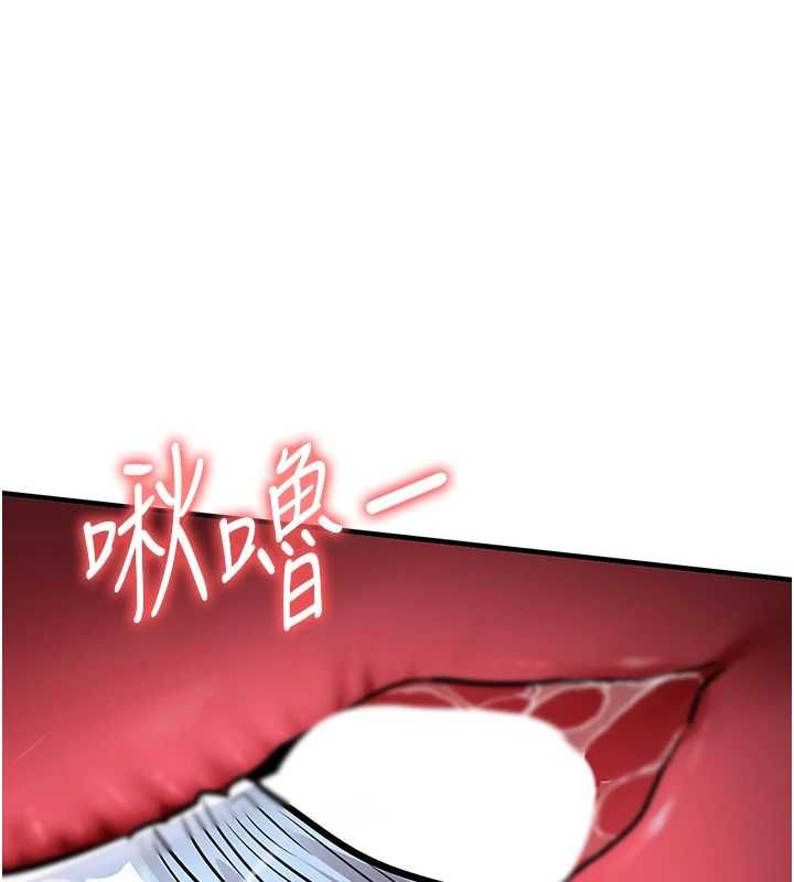 第42话-打屁股加内射更爽