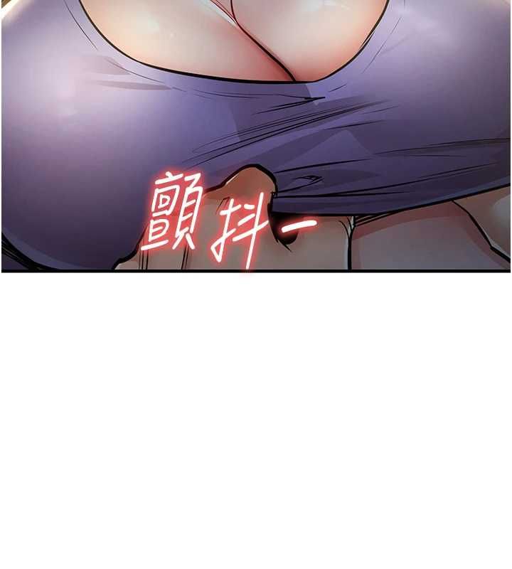 第42话-打屁股加内射更爽