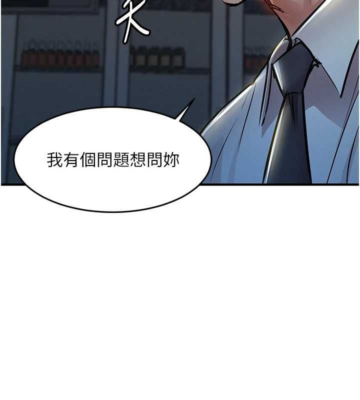 第42话-打屁股加内射更爽