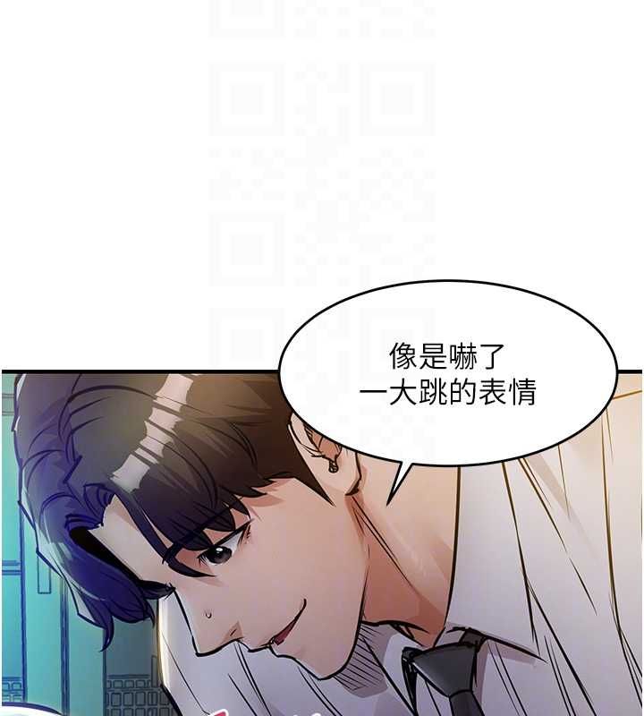 第42话-打屁股加内射更爽