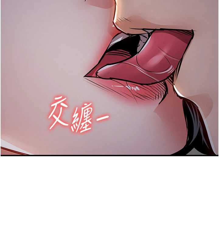第42话-打屁股加内射更爽