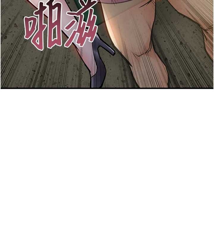 第42话-打屁股加内射更爽