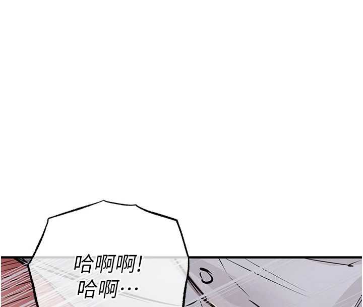 第42话-打屁股加内射更爽