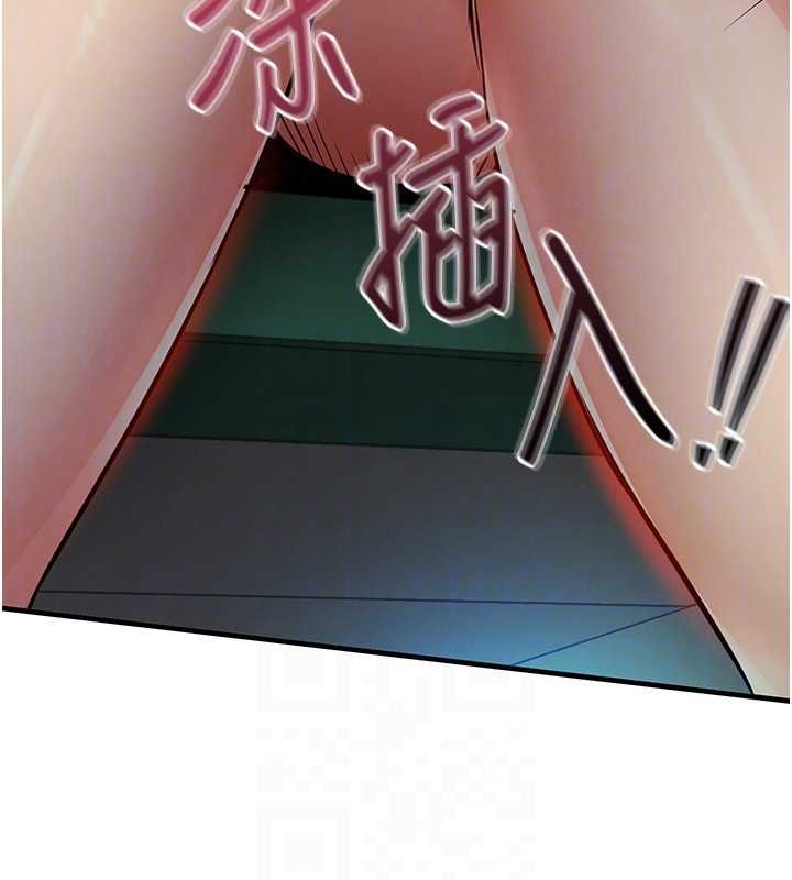 第42话-打屁股加内射更爽
