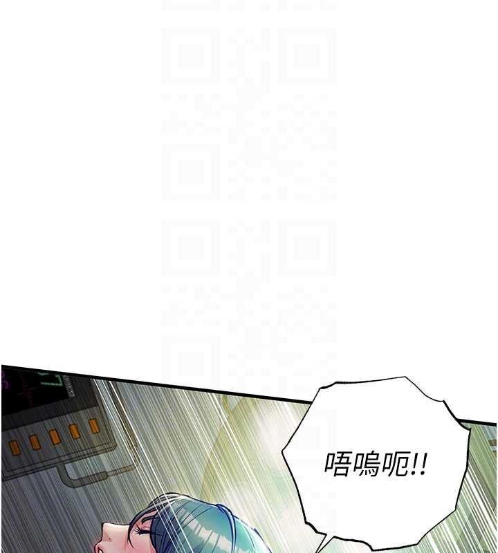 第42话-打屁股加内射更爽