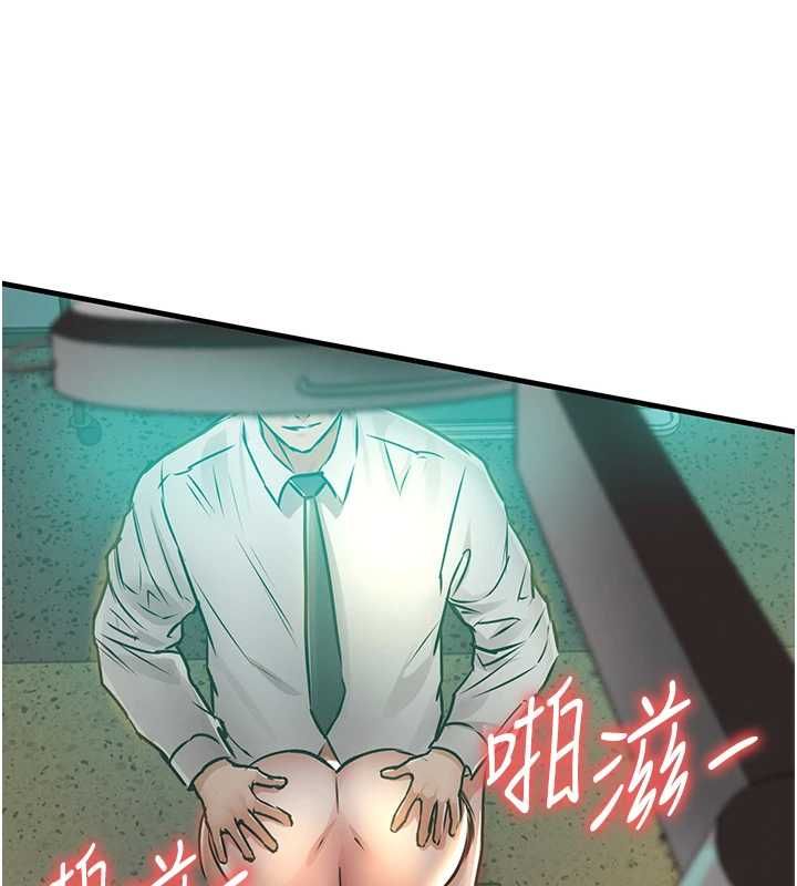 第42话-打屁股加内射更爽