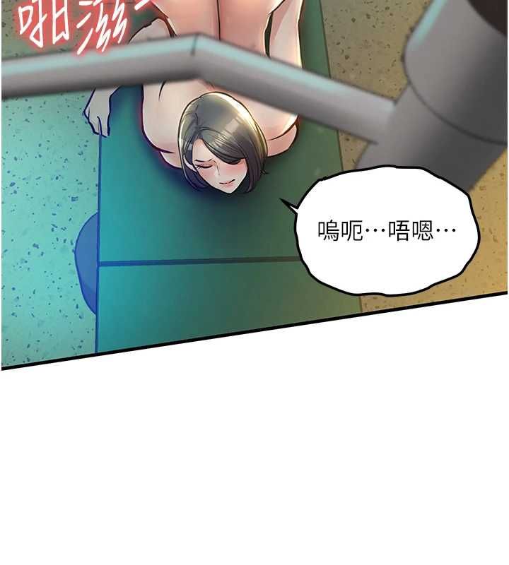 第42话-打屁股加内射更爽