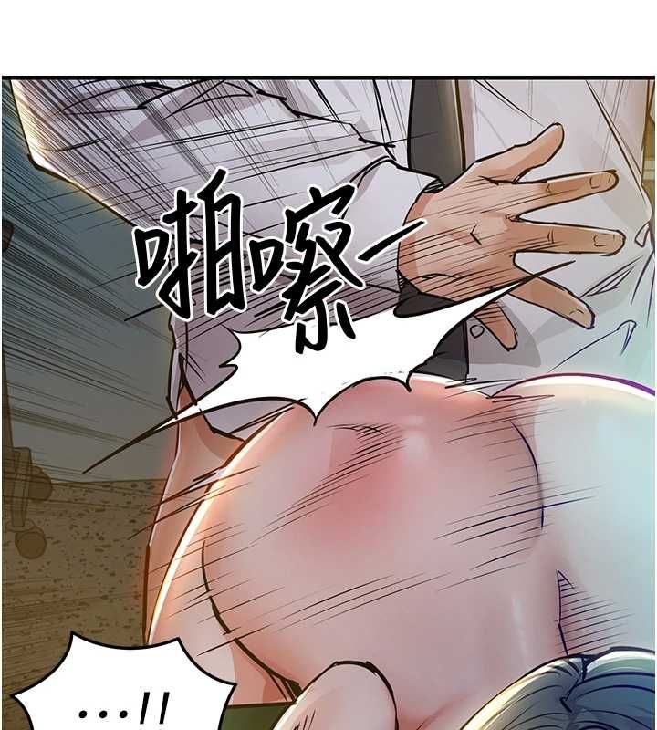 第42话-打屁股加内射更爽