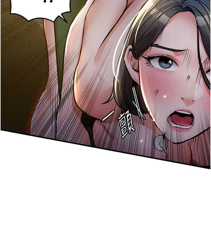 第42话-打屁股加内射更爽