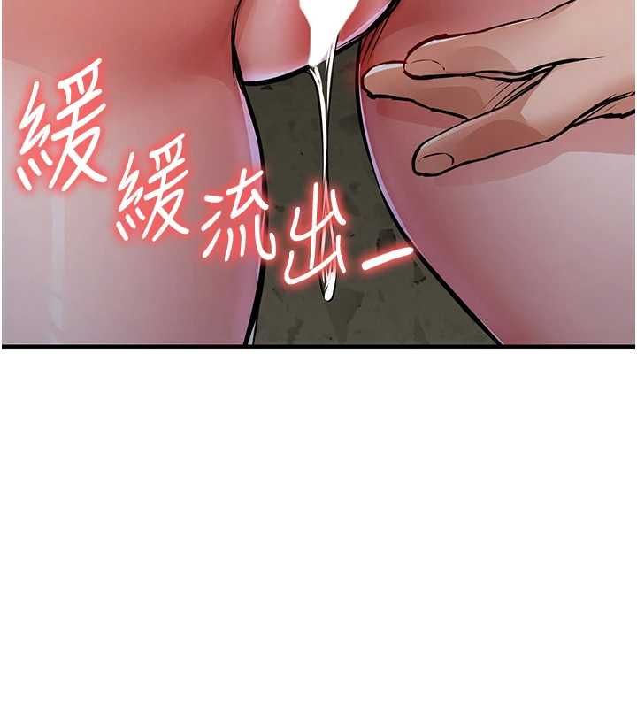 第42话-打屁股加内射更爽