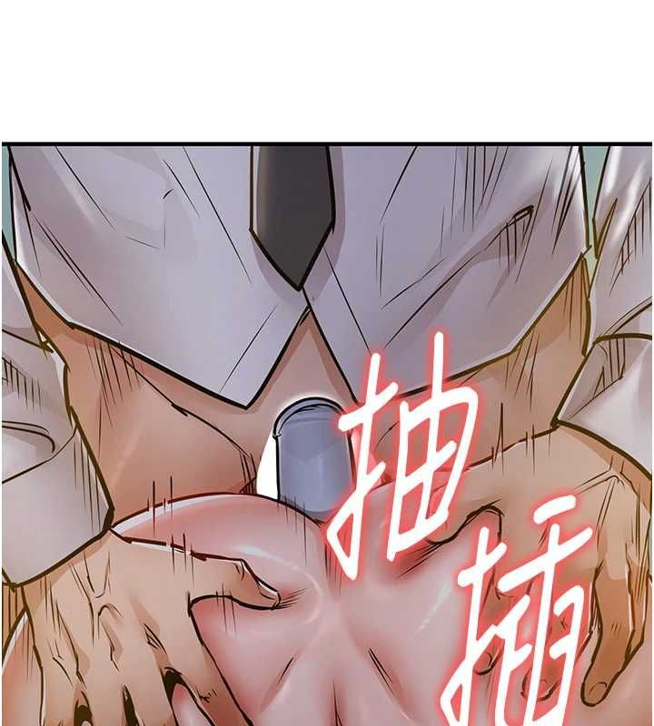 第42话-打屁股加内射更爽