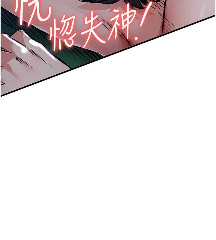 第42话-打屁股加内射更爽