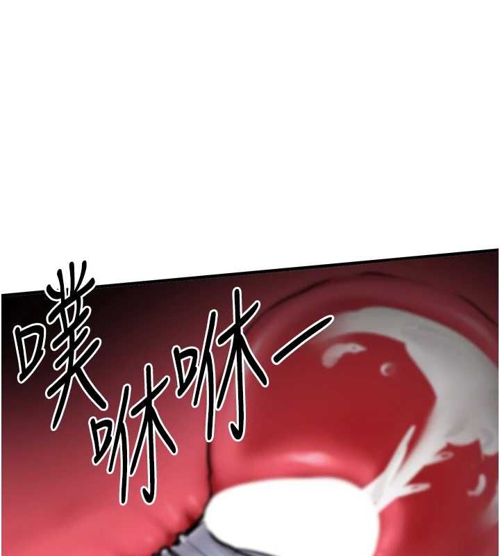 第42话-打屁股加内射更爽