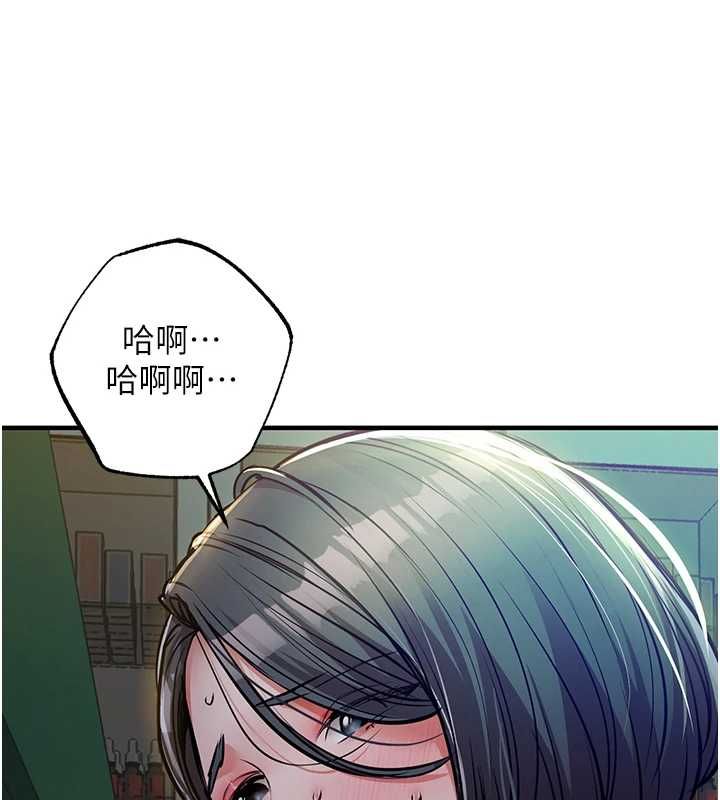 第42话-打屁股加内射更爽