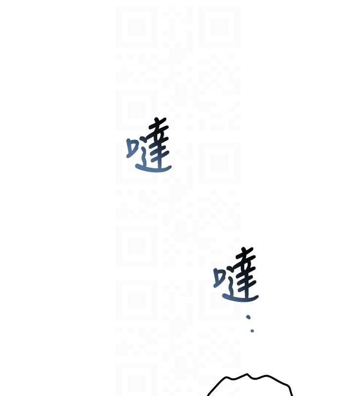第33话-泳池的亲密接触