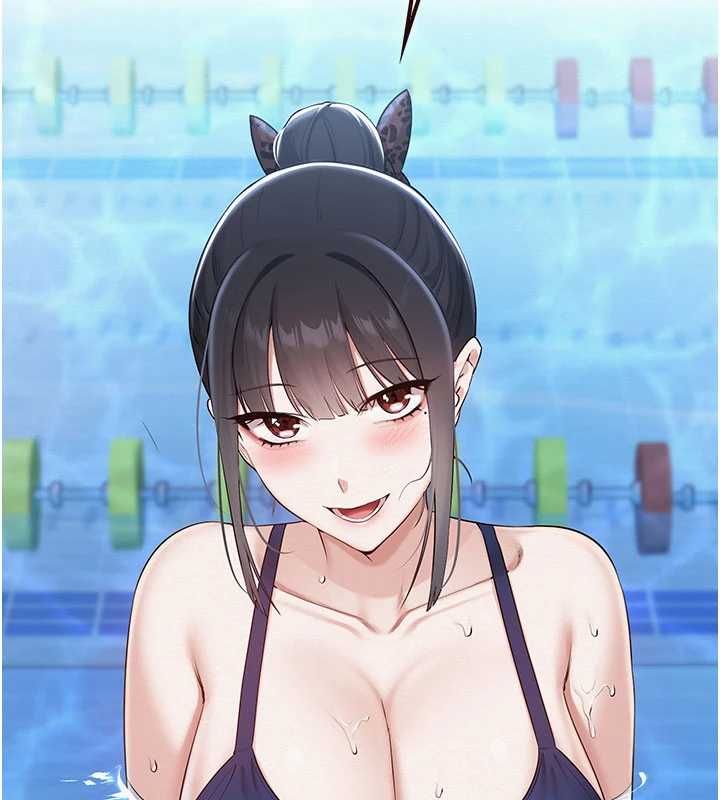 第33话-泳池的亲密接触
