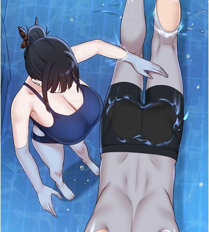 第33话-泳池的亲密接触