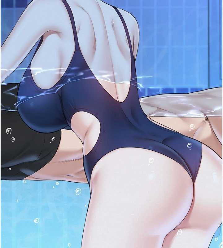 第33话-泳池的亲密接触