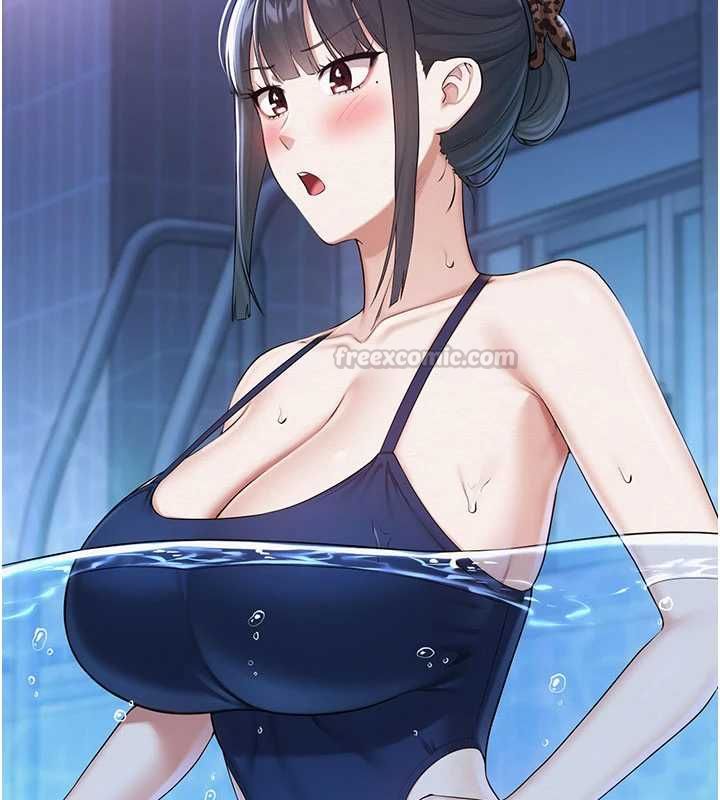 第33话-泳池的亲密接触