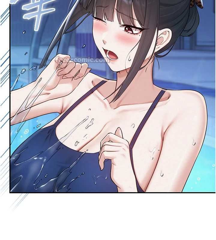 第33话-泳池的亲密接触