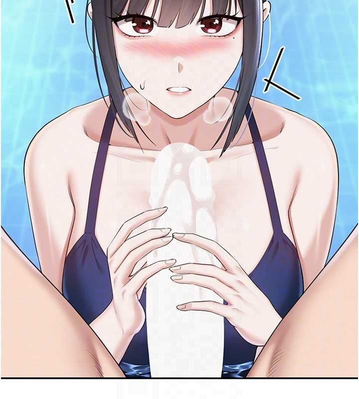 第33话-泳池的亲密接触