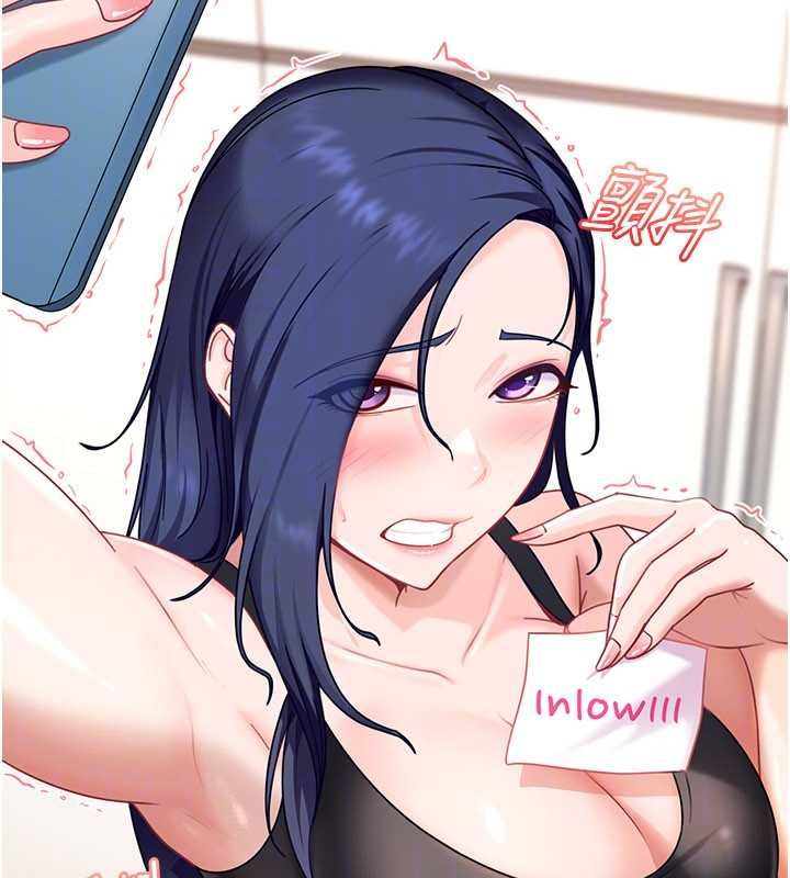 第28话-尺度超大的认证照