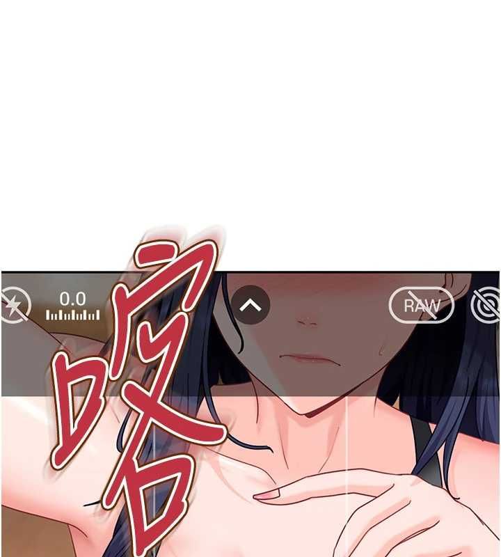 第28话-尺度超大的认证照